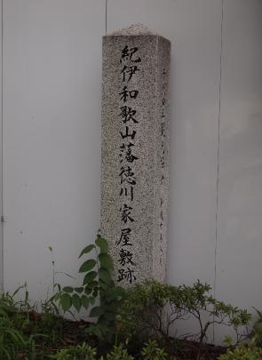 P9231928